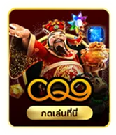 Ruay91 - game