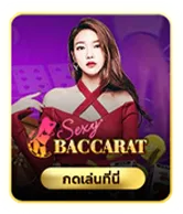 Ruay91 - game