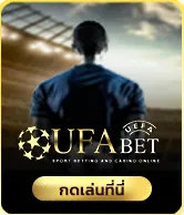Ruay91 - game